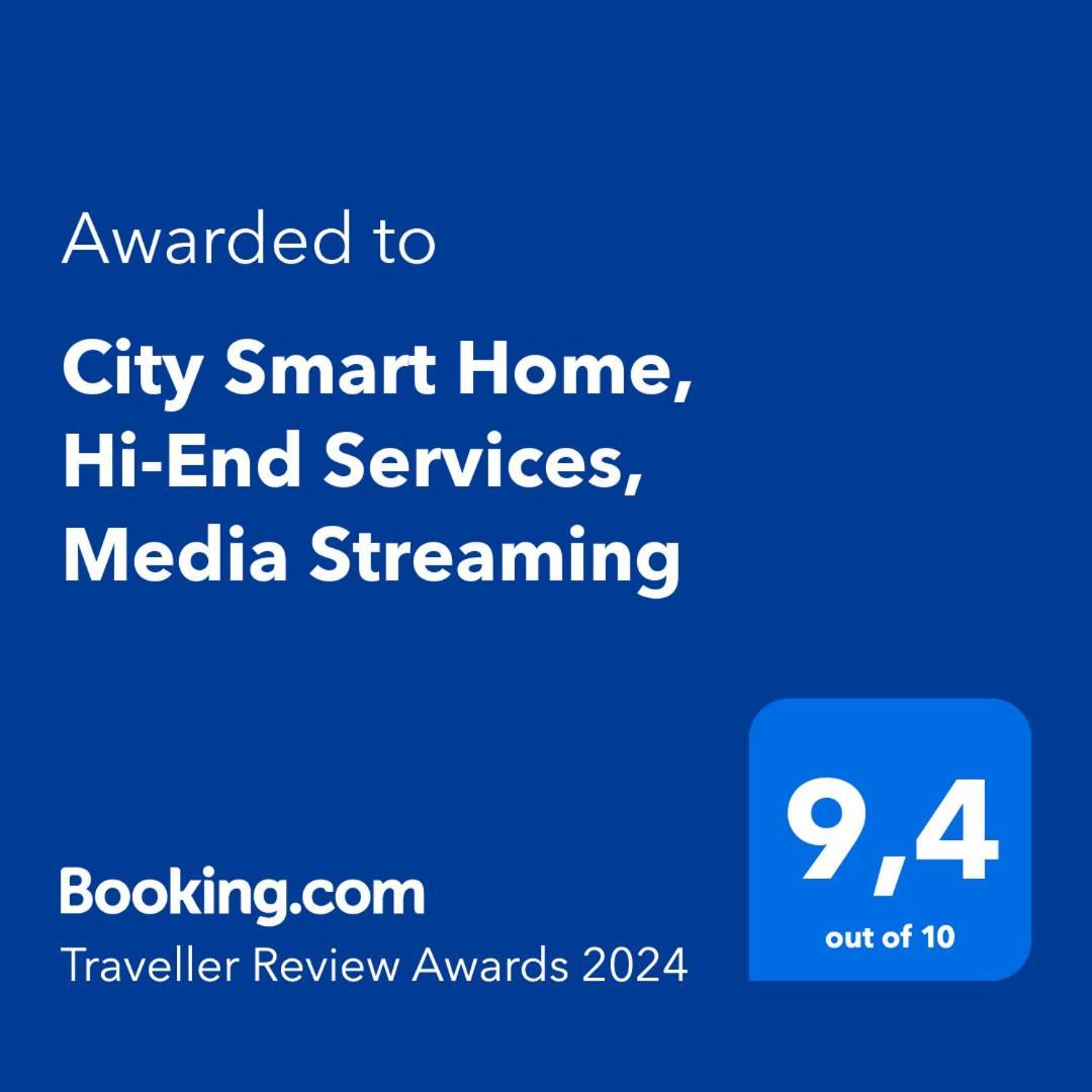 City Smart Home, Hi-End Services, Media Streaming Βιέννη Εξωτερικό φωτογραφία